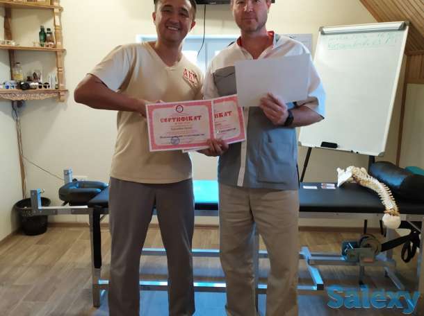 Настало время вылечиться, фотография 4