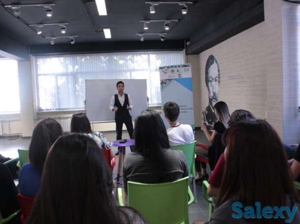 Образовательный центр Galamat Academy, фотография 2