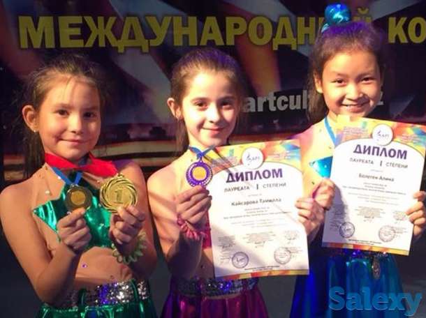 Школа танцев 