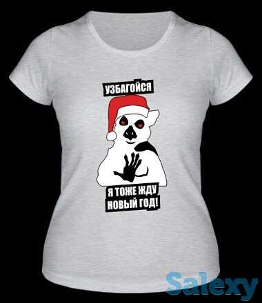 Футболки на заказ, фотография 8