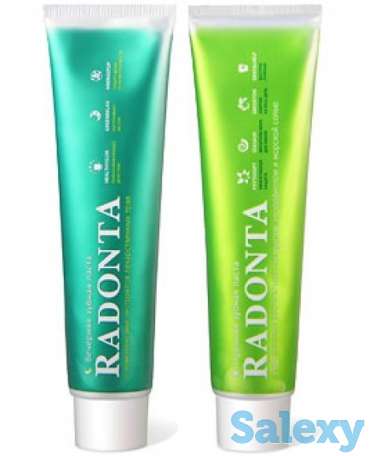 Дуэт зубных паст Radonta, фотография 1