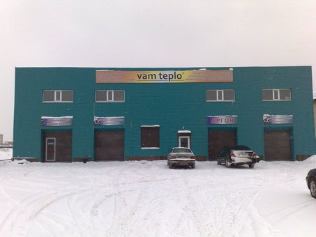 Действующий бизнес и коттедж, мкр. Аэропорт д. 80, фотография 1