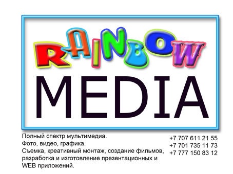 Видео-фото съемка, фотография 1