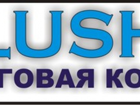 Уборка любых помещений, фотография 1