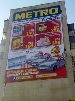 Промышленный альпинизм ,высотные работы, фотография 6