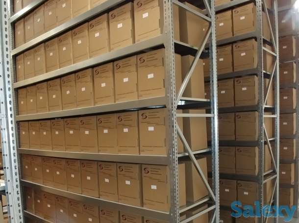 Хранение архивных документов, архивные услуги, фотография 1