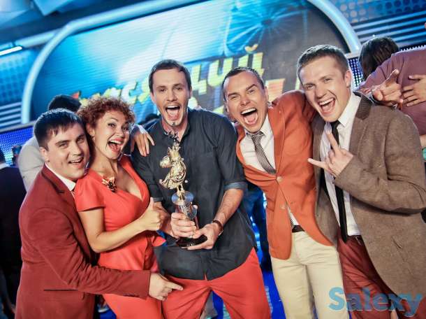 КВН КОМАНДА 