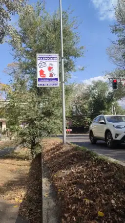 Услуги маркетинга, фотография 3