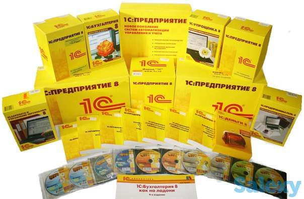Купить 1С в Астане / АКСИОМА, фотография 1