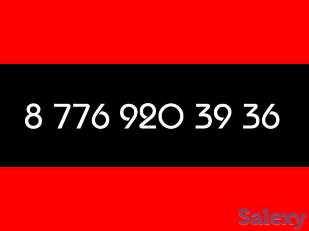 Услуги разнорабочего, фотография 1