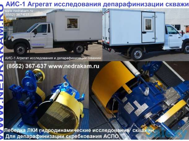⦁	Автомобиль исследования скважин АИС-1 ГАЗ-3308 Садко Егерь ЛКИ-1 депарафинизация АСПО, фотография 1