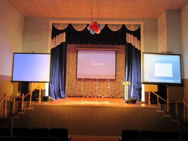 Экран для проектора. Аренда., фотография 1