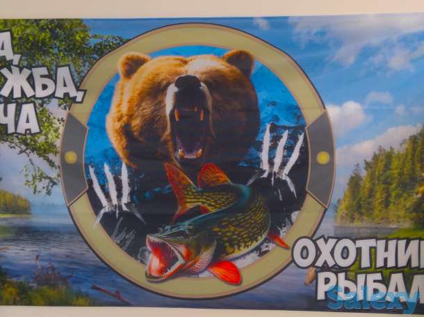 Флаги и Флажки на заказ в Алматы и по РК., фотография 7