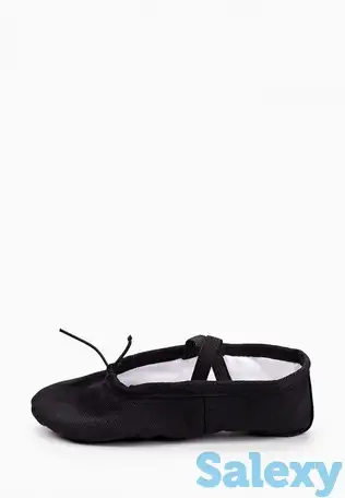 Чешки playtoday, фотография 1