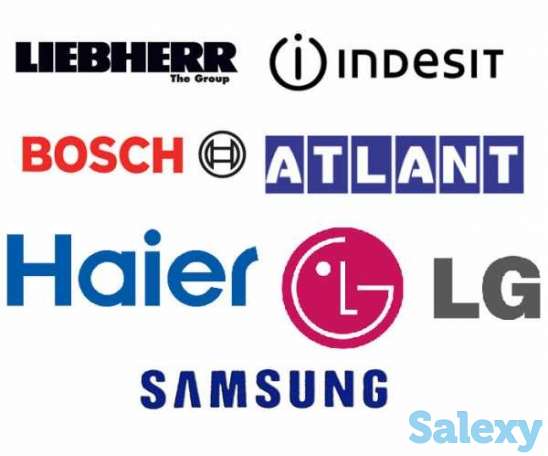 Ремонт холодильников и морозильников, фотография 6