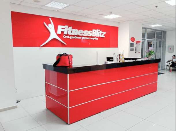 Перепишу абонемент в Fitness Blitz, фотография 1