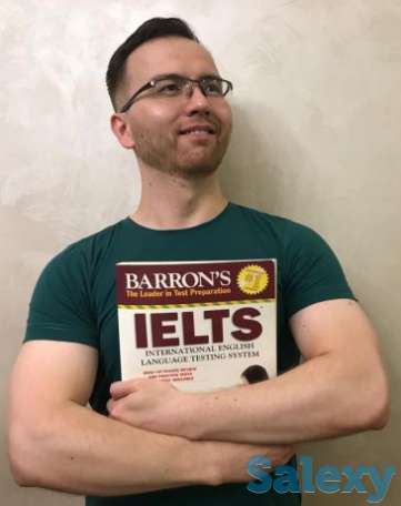 Английский язык и IELTS в 
