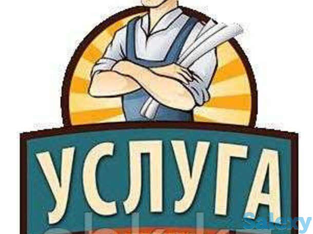 Ремонт кондиционеров в офисе астана с выездом, фотография 1