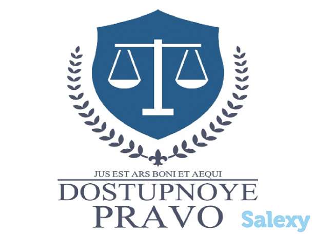 Филиал Юридического Центра 