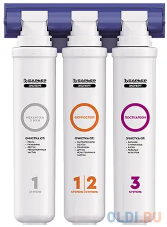 Водоочиститель барьер эксперт софт белый, фотография 1