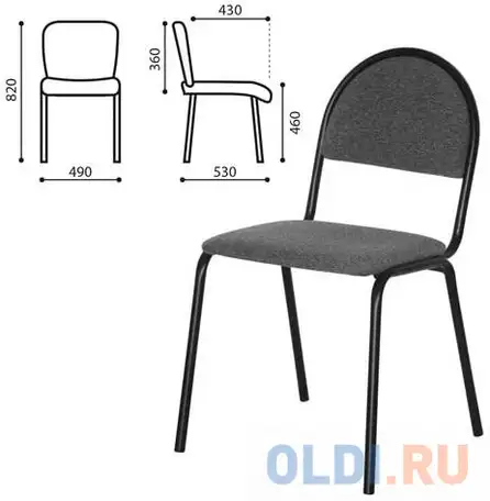 Стул для посетителей дебют 