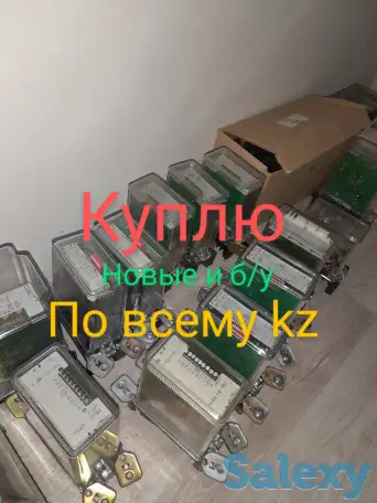 Куплю Реле рп рт рв рн и много других, фотография 2