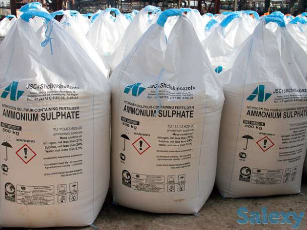 Сульфат аммония, фотография 1