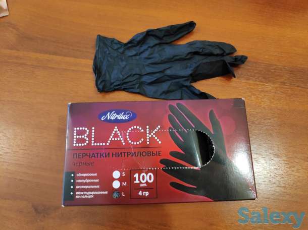 Перчатки нитриловые., фотография 1