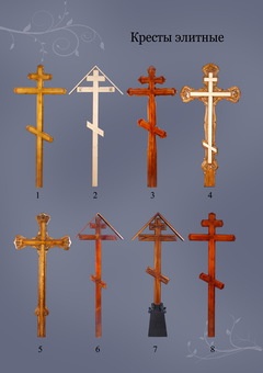 Ритуальные услуги в Алматы . Похоронное бюро , фотография 4