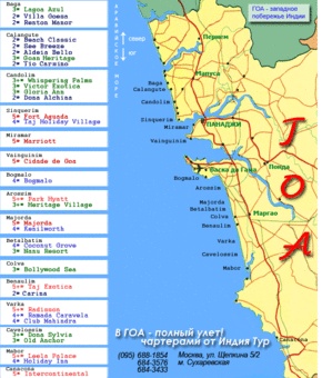 Туризм,отдых, фотография 10