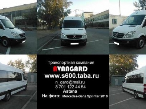 Аренда Toyota Camry 30, 40, 50 черного и белого цвета для любых мероприятий, фотография 9