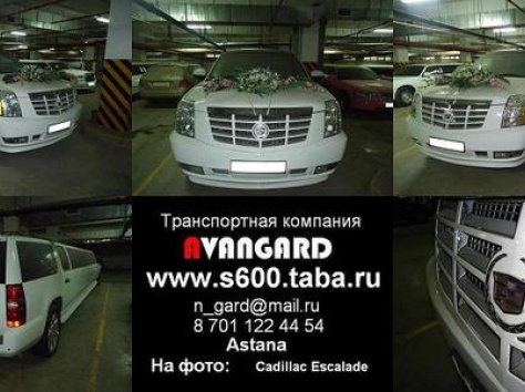 Прокат лимузина Hummer H2 черного цвета для свадьбы и других мероприятий, фотография 6