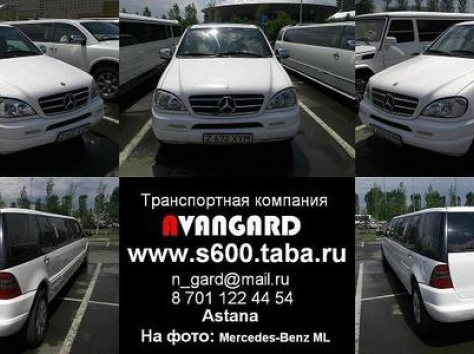 Прокат лимузина Cadillac Escalade белого цвета для свадьбы и других мероприятий , фотография 10