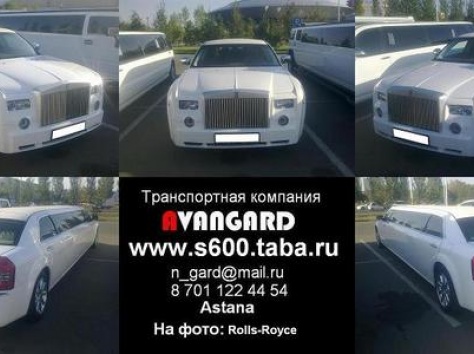 Прокат лимузина Lincoln Town Car белого цвета для свадьбы и других мероприятий, фотография 9