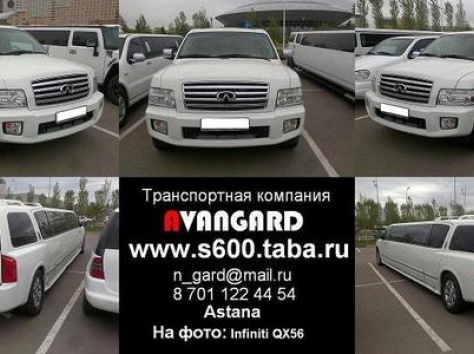 Аренда с водителем Mercedes-Benz S600  W140 Long , белого и черного цвета для любых мероприятий, фотография 9
