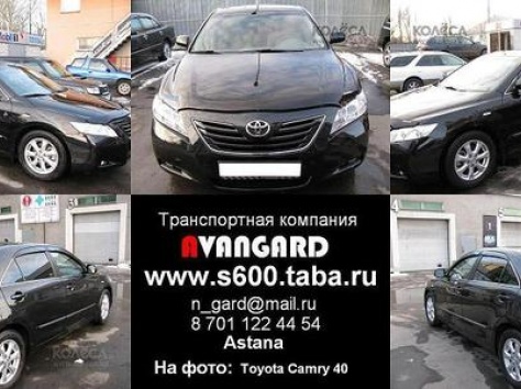 Аренда с водителем Toyota Camry 30, 40, 50 черного и белого цвета для любых мероприятий, фотография 1