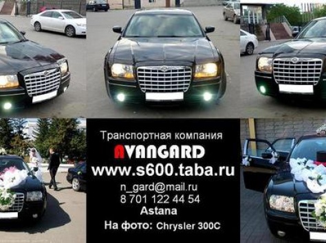 Аренда с водителем Toyota Land Cruiser 200 черного и белого цвета для любых мероприятий, фотография 10