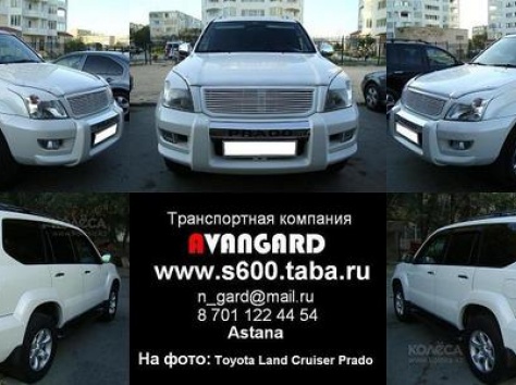 Аренда с водителем Lexus LX 570 белого/черного цвета для любых мероприятий, фотография 5