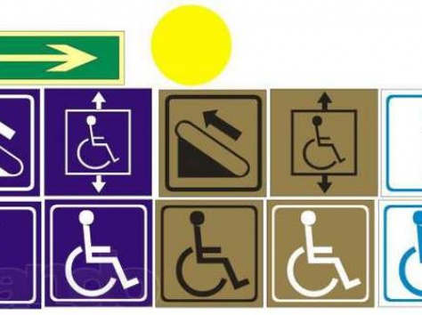 Внутренняя реклама (интерьерная реклама), фотография 1