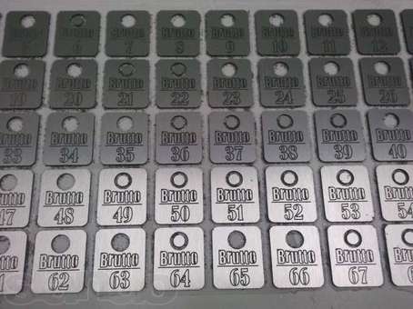 Гардеробные номерки, фотография 1