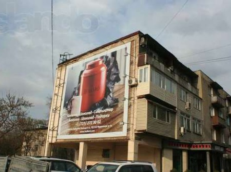 Билборды, фотография 1