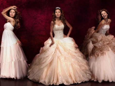 Свадебный салон 