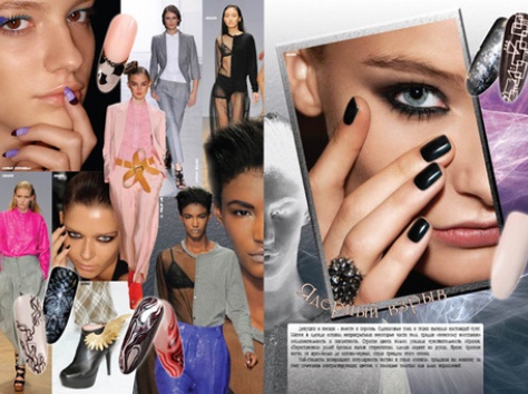 Всалон красоты требуются мастера!!!, фотография 2