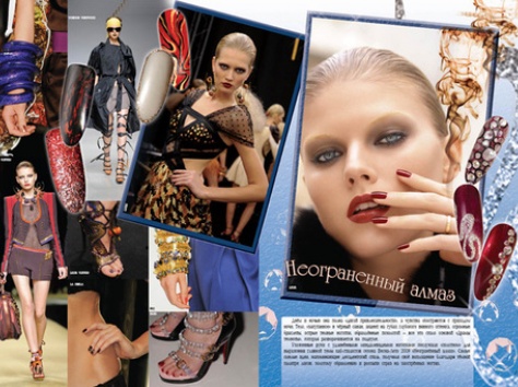 Всалон красоты требуются мастера!!!, фотография 4