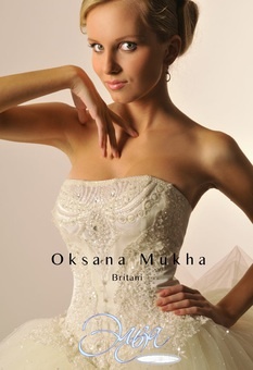 Сдам Свадебное платье Britani by Oksana Mukha, фотография 3