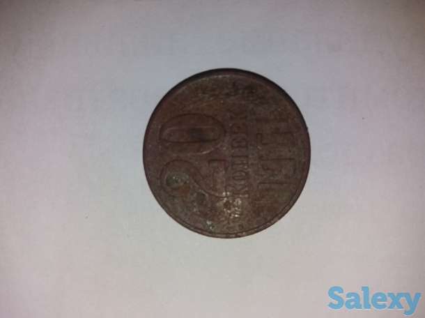 Продажа монеты, фотография 3