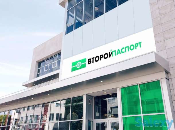 Франшиза компании 