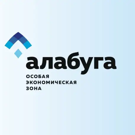 Уборщик общественных помещений на ОЭЗ Алабуга, фотография 1