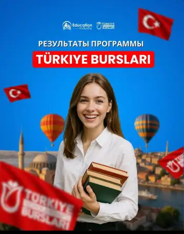 языковые туры, стажировка, практика за рубежом, фотография 6