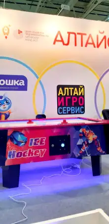 Аэрохоккей продажа, фотография 9